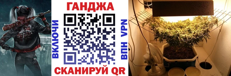 Где продают наркотики Елец КОКАИН ГАШ АМФЕТАМИН Конопля A PVP