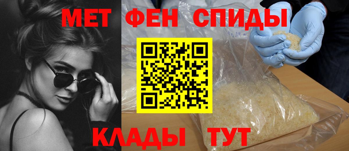 Amphetamine  Amphetamine  Вход с VPN  Елец  Amphetamine Premium 