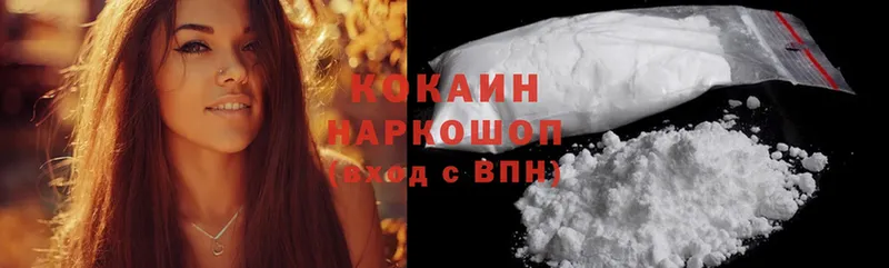 Cocaine FishScale  Елец 