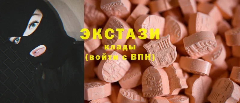 закладка Елец Ecstasy XTC