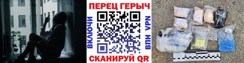 сайты даркнета клад OMG зеркало Елец Героин хмурый