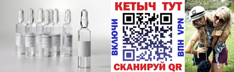 КЕТАМИН VHQ  blacksprut ТОР  Елец 