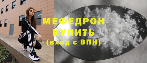 Альфа ПВП Лихославль