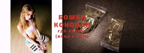 героин Липки