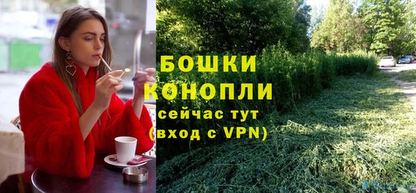 Альфа ПВП Лихославль