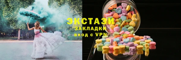 Альфа ПВП Лихославль