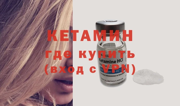 а пвп мука Лиски
