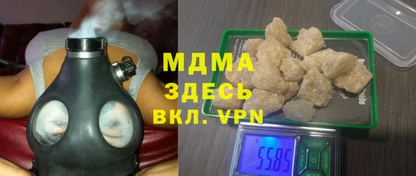 а пвп мука Лиски