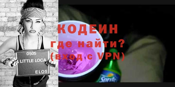 а пвп мука Лиски