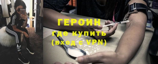 а пвп мука Лиски