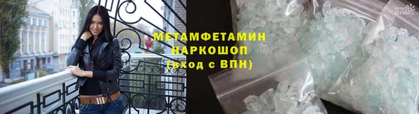 а пвп мука Лиски
