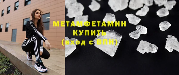 героин Липки
