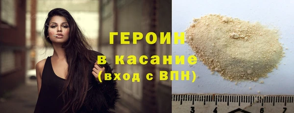 а пвп мука Лиски