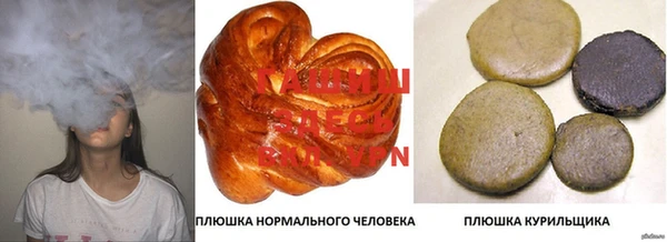 Альфа ПВП Лихославль