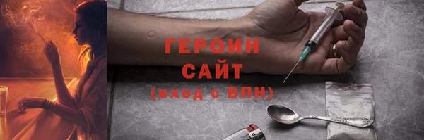 а пвп мука Лиски