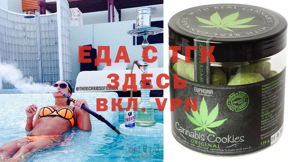 а пвп мука Лиски