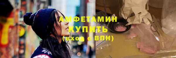 Альфа ПВП Лихославль