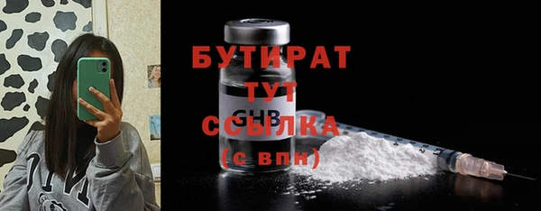 героин Липки