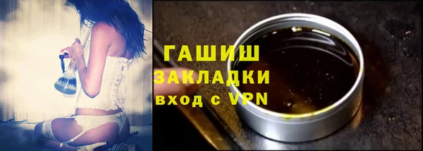 героин Липки