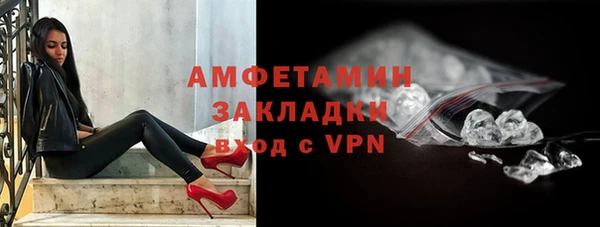 Альфа ПВП Лихославль
