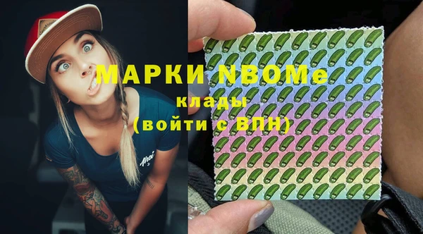 дурь Чита