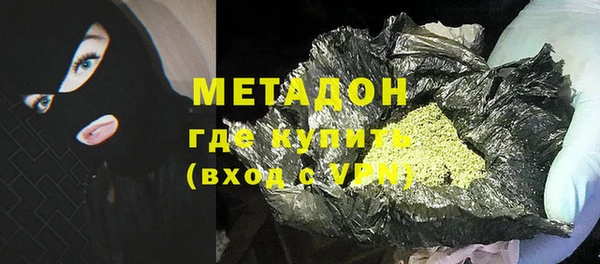 а пвп мука Лиски