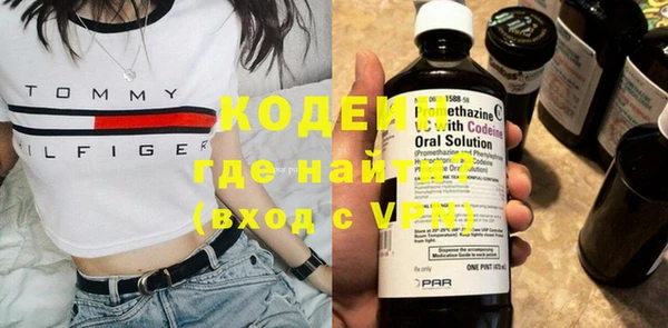 героин Липки