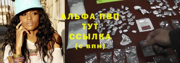 героин Липки