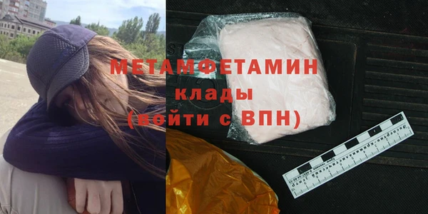 героин Липки