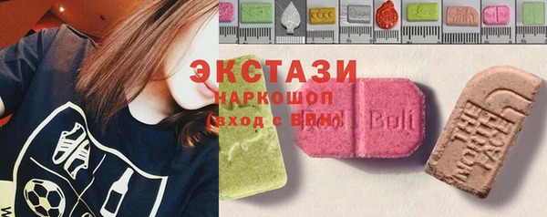 героин Липки