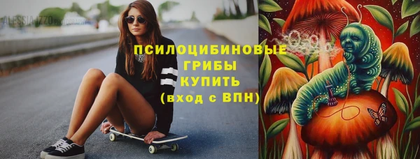 Альфа ПВП Лихославль