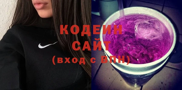 Альфа ПВП Лихославль