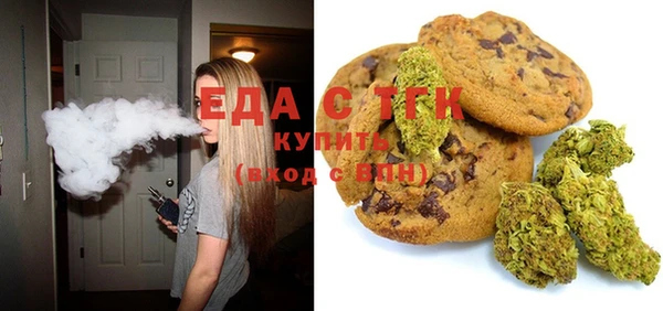 мефедрон VHQ Пролетарск