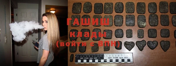 Альфа ПВП Лихославль