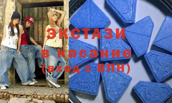 героин Липки