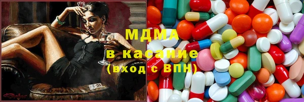 героин Липки