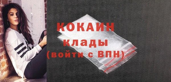 а пвп мука Лиски