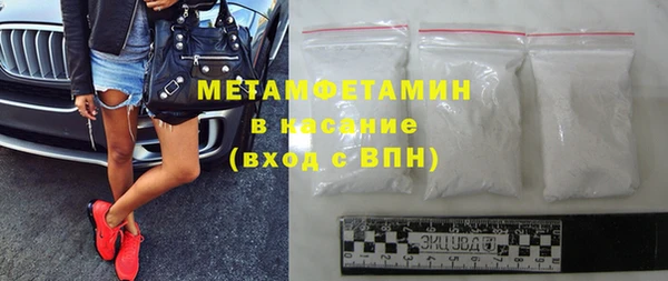 метадон Нижневартовск