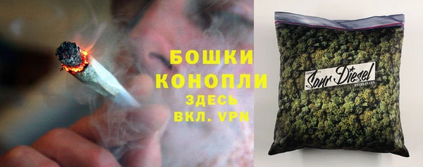 героин Липки
