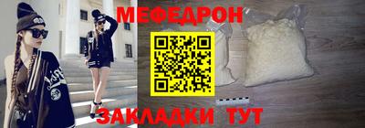 хмурый Будённовск