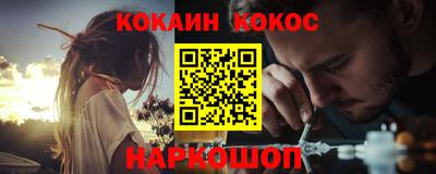 хмурый Будённовск