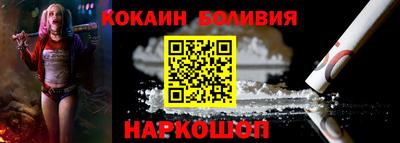 твердый Балашиха