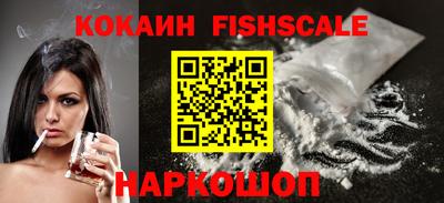 хмурый Будённовск