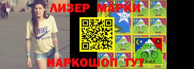 хмурый Будённовск