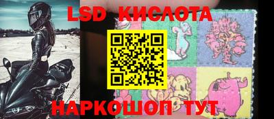 МДПВ Балаково