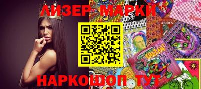 МДПВ Балаково