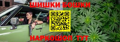 хмурый Будённовск