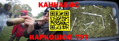 твердый Балашиха