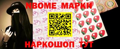 мдпв Бугуруслан
