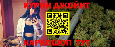 твердый Балашиха